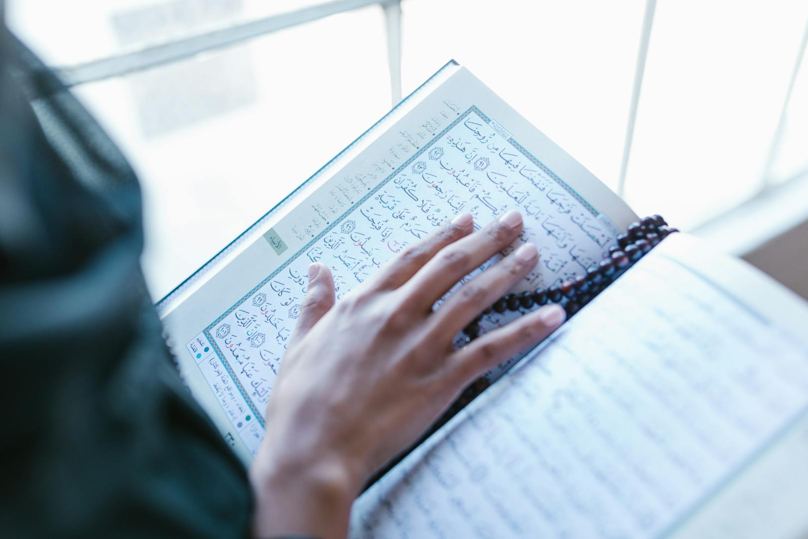 Was deine Rolle als Schülerin bei Mamlakat at Tarbiyah bedeutet