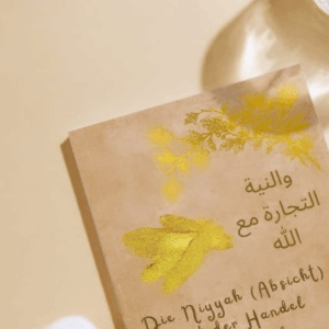 Niyyah Tijarah ma'allah