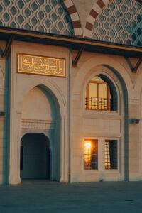 a building that has a clock on the side of it