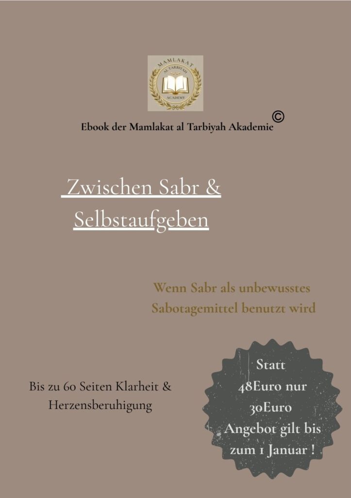 Zwischen Sabr und Selbstaufgabe