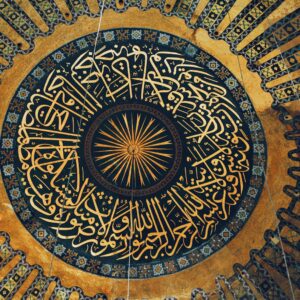 brown dome building illustration